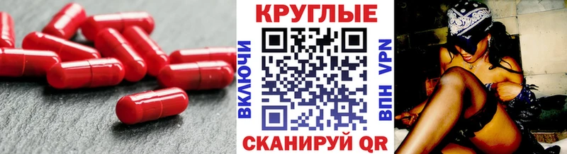 ЭКСТАЗИ диски  Далматово 