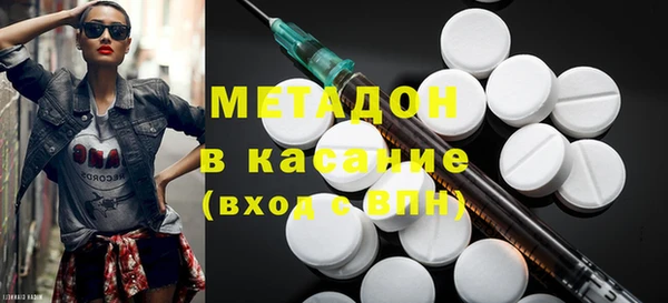 кокс Алексеевка