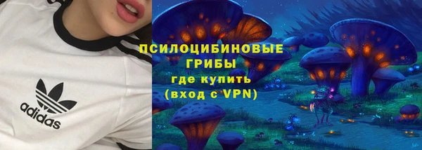 кокаин премиум Алзамай