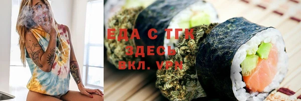 кокаин премиум Алзамай