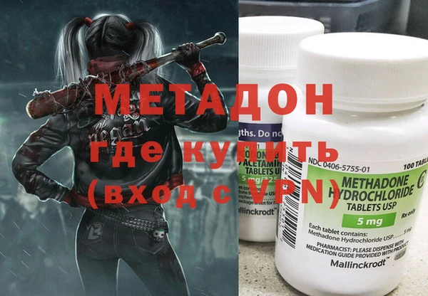 кокс Алексеевка