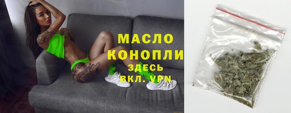 кокаин премиум Алзамай