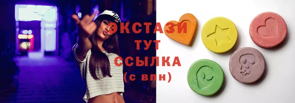 кокс Алексеевка