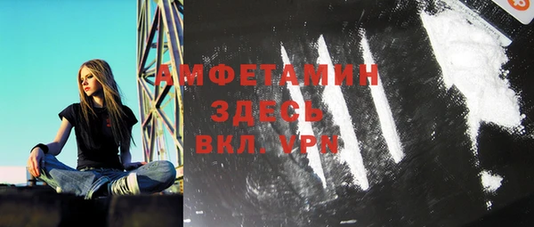 кокаин премиум Алзамай